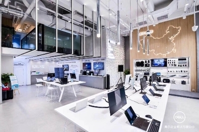 戴爾與IDC聯(lián)合發(fā)布 深圳特別版《2020中國小企業(yè)數(shù)字初始化指數(shù)》聚焦計(jì)算機(jī)和輔助設(shè)備修理行業(yè)