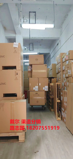 專業(yè)戴爾工作站T3660/T5820/T7920經(jīng)銷商及維修服務(wù)——覆蓋北京、天津、石家莊、保定