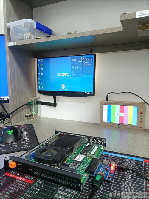 希沃教學一體機OPS電腦維修 提升現代教育設備運行效率的專業(yè)指南