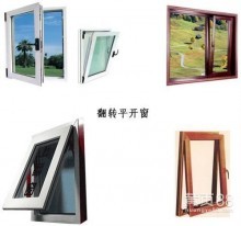 中山市南區(qū)鑫淼金屬制品加工廠空調(diào)設備應用與管理實踐